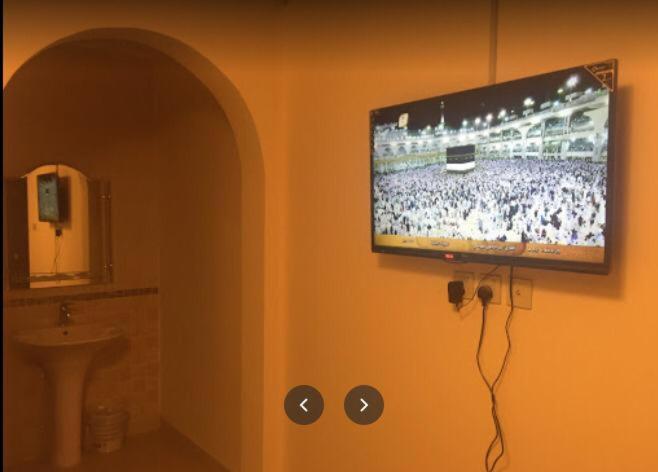Zahret Al Saleh Otel Medine Dış mekan fotoğraf